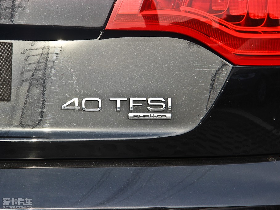 2013WQ7 40TFSI g(245kW)