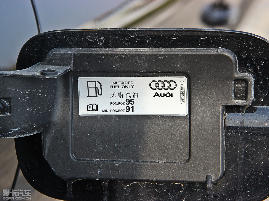 2013WQ7 40TFSI g(sh)(245kW)