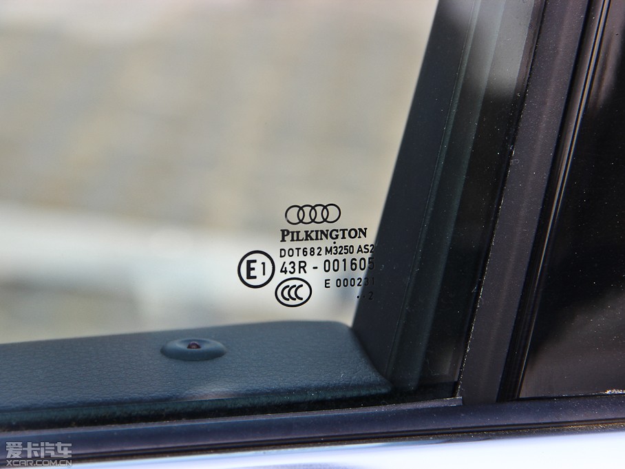 2013WQ7 40TFSI g(245kW)