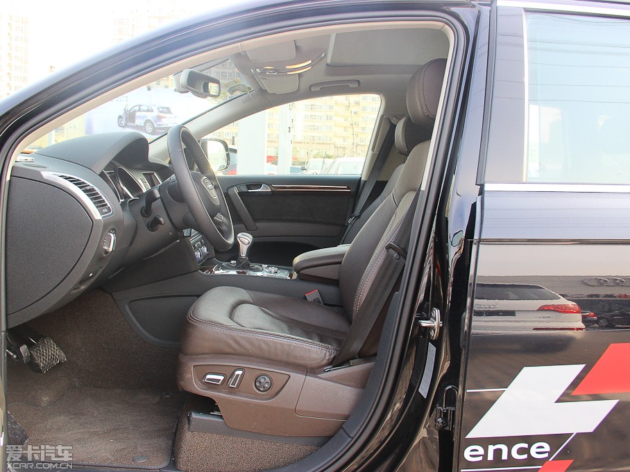 2013WQ7 40TFSI g(245kW)