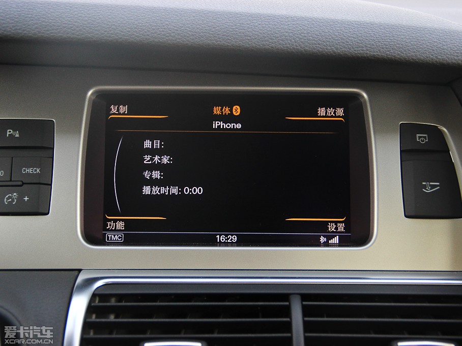 2013WQ7 40TFSI g(245kW)