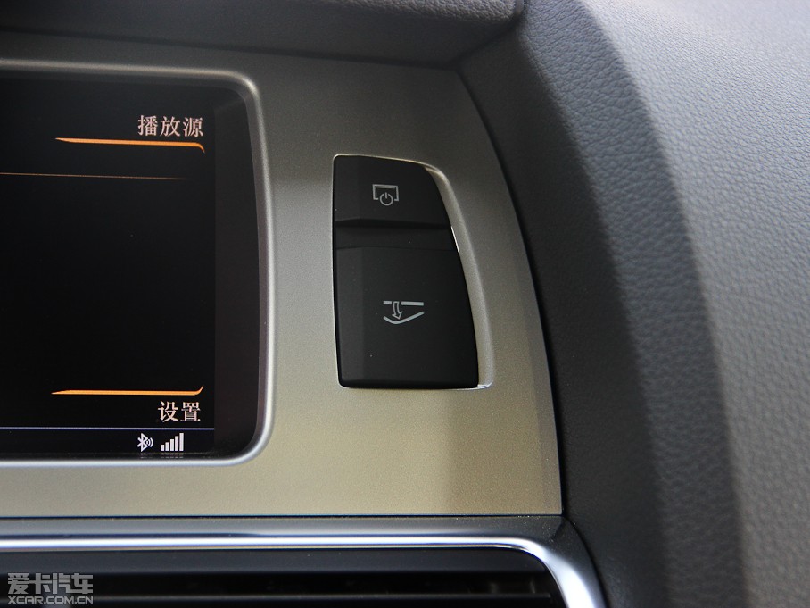 2013WQ7 40TFSI g(245kW)