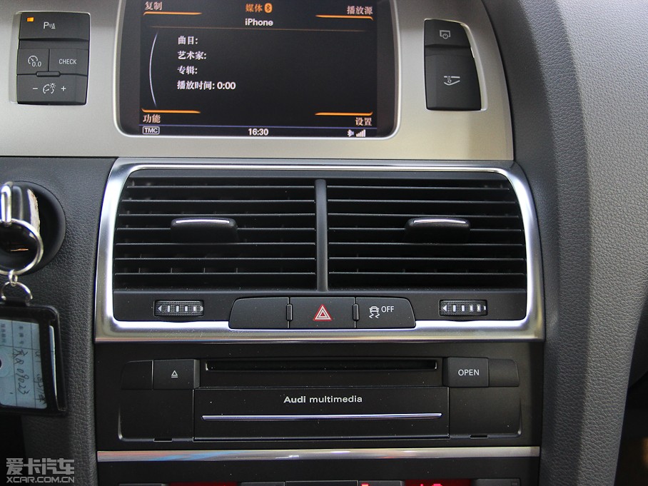 2013WQ7 40TFSI g(245kW)