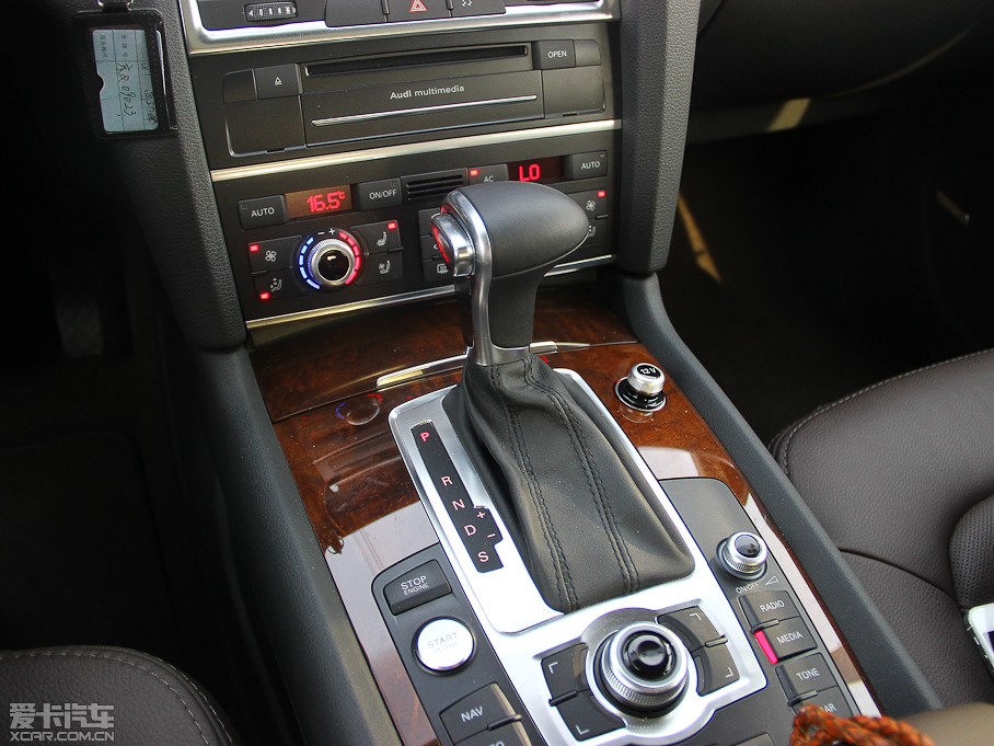 2013WQ7 40TFSI g(245kW)