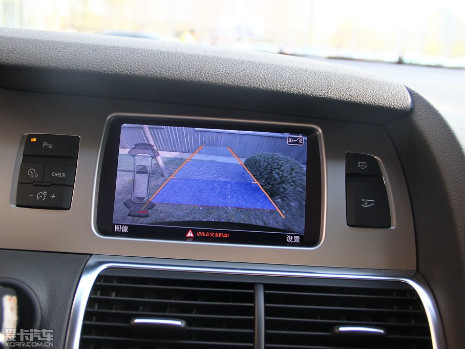 2013WQ7 40TFSI g(245kW)