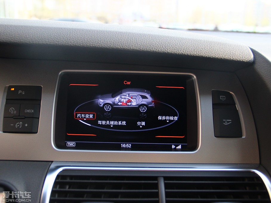 2013WQ7 40TFSI g(245kW)