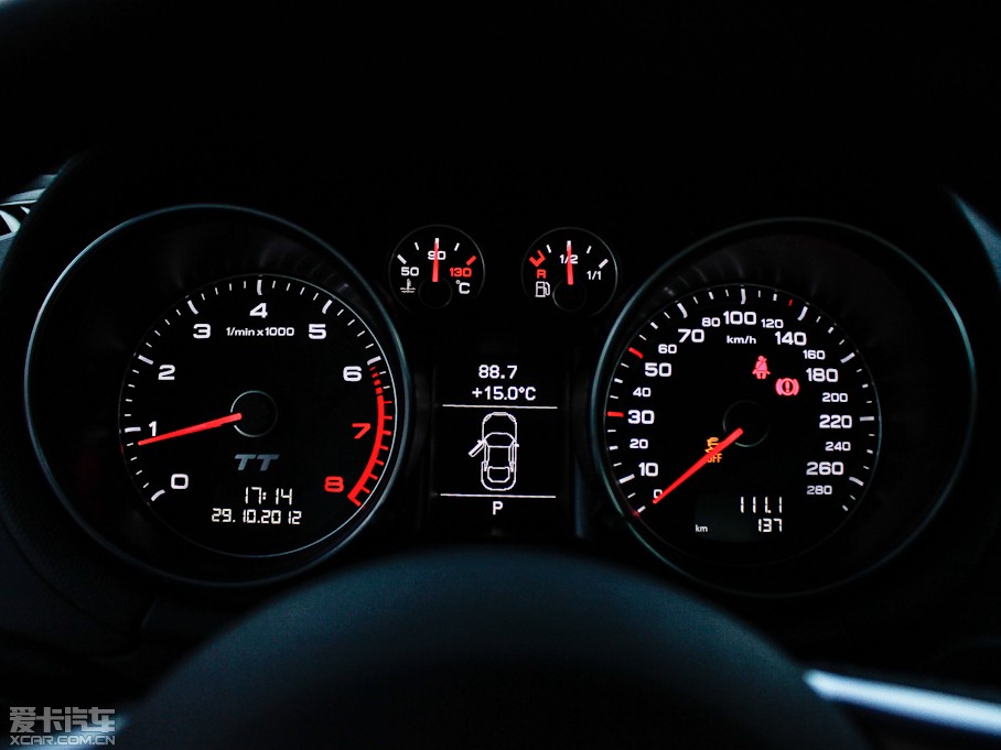 2013WTT Coupe 45 TFSI