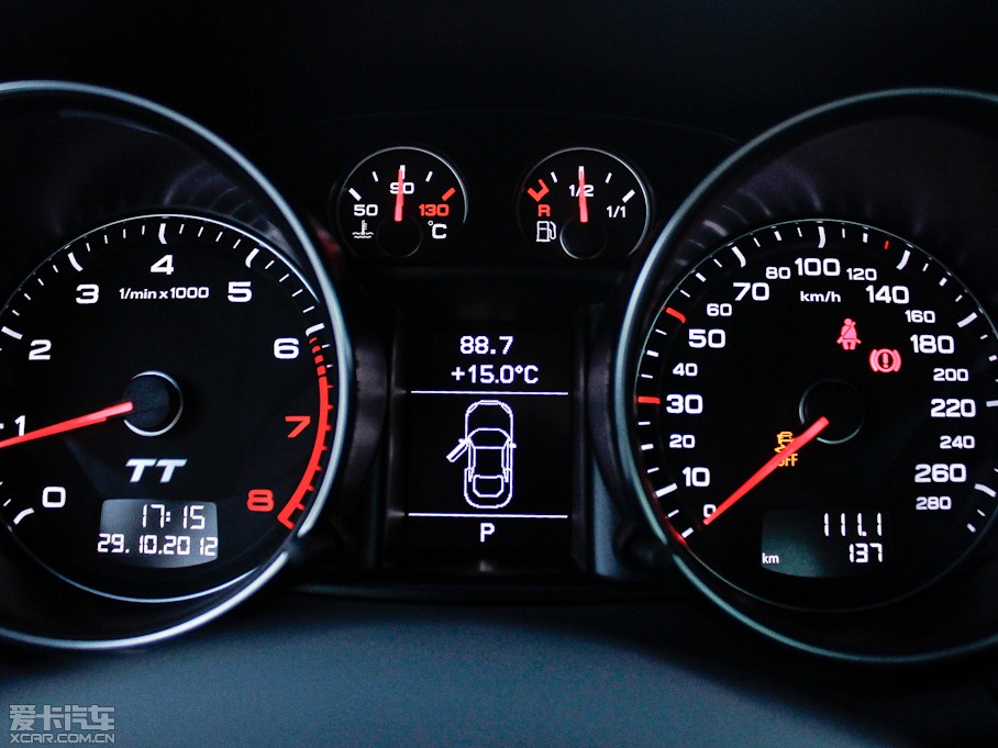 2013WTT Coupe 45 TFSI