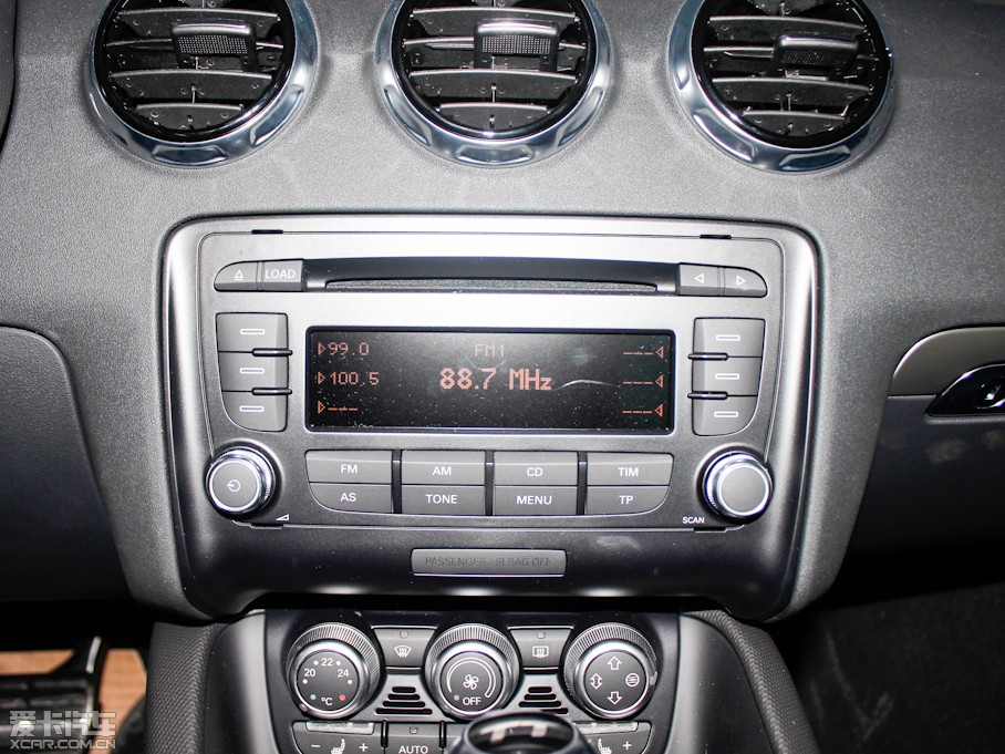 2013WTT Coupe 45 TFSI