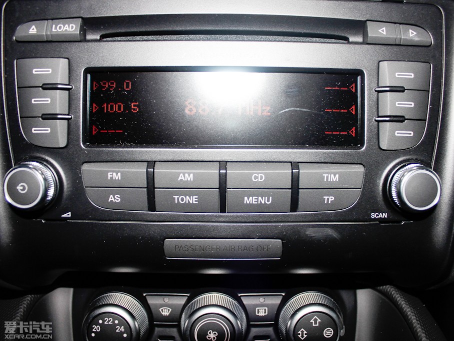 2013WTT Coupe 45 TFSI