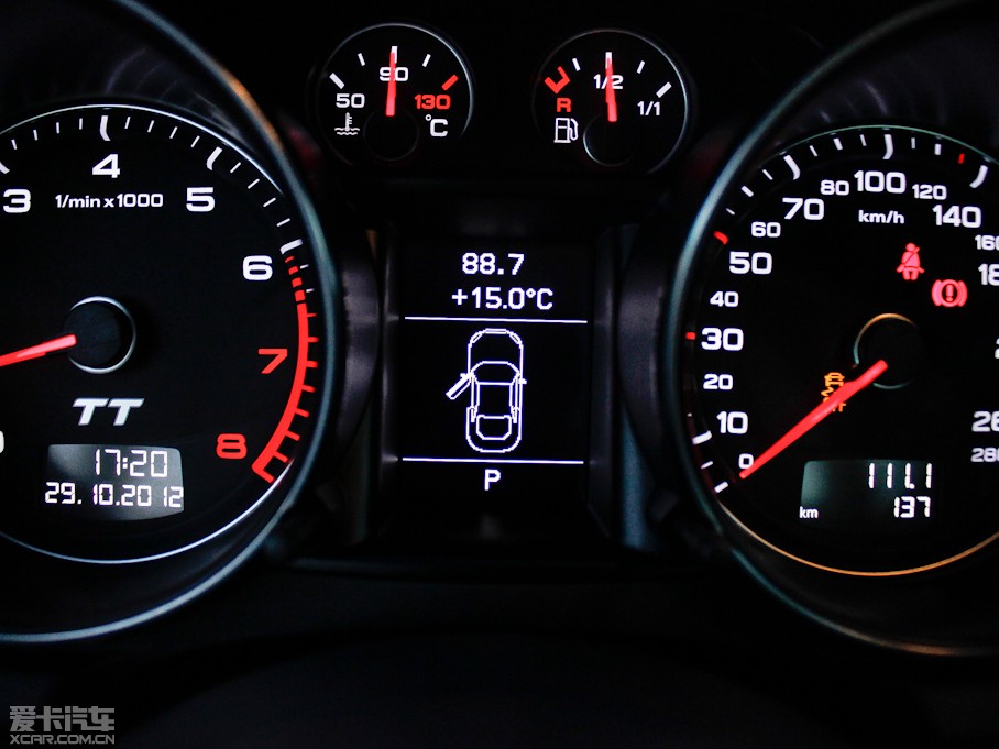 2013WTT Coupe 45 TFSI