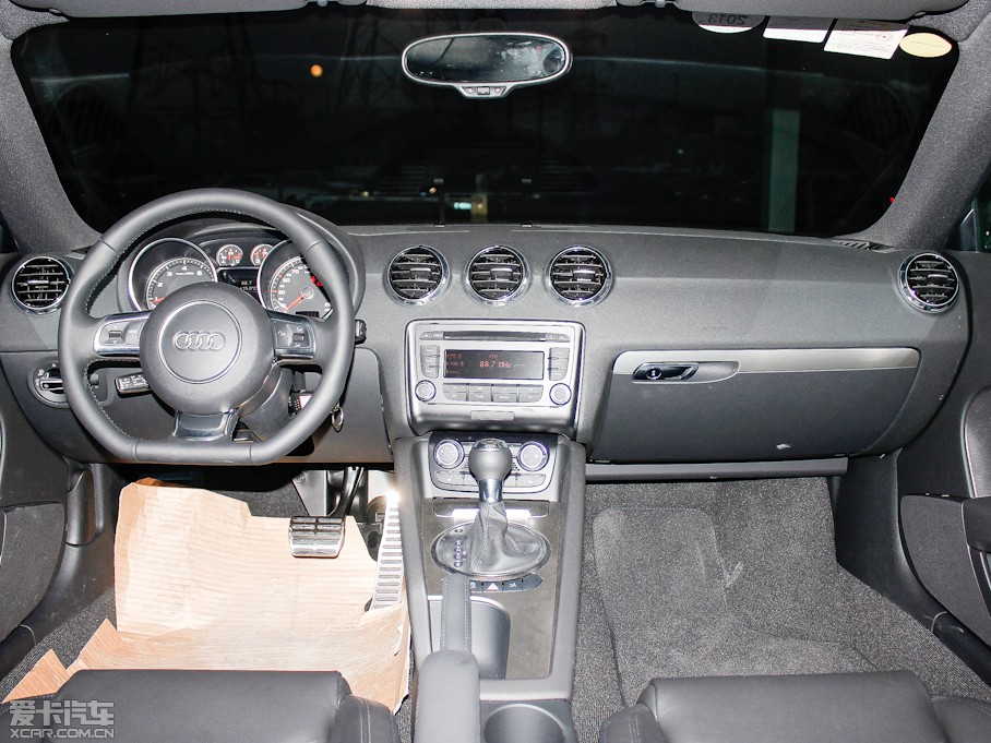 2013WTT Coupe 45 TFSI