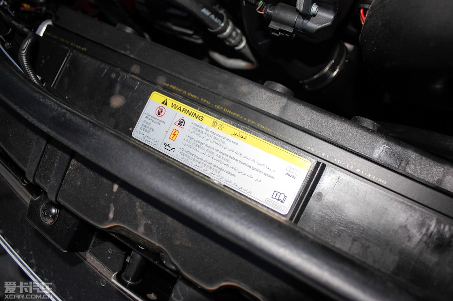 2013WTT Coupe 45 TFSI