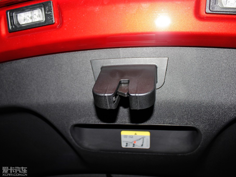 2013WTT Coupe 45 TFSI