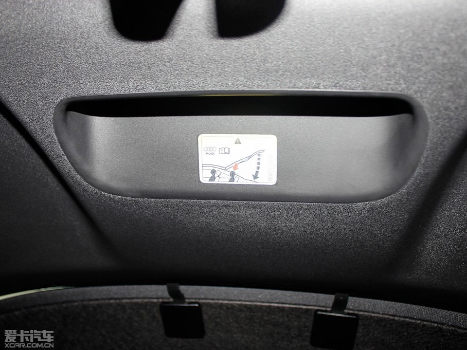 2013WTT Coupe 45 TFSI