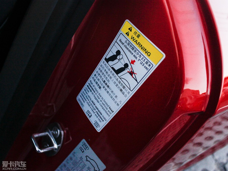 2013WTT Coupe 45 TFSI