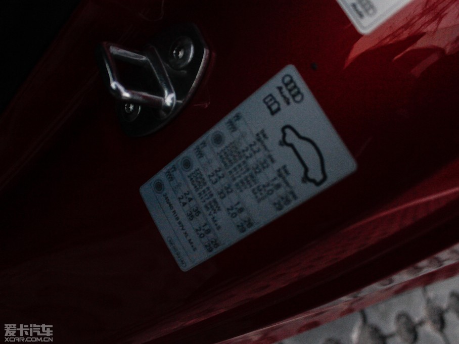 2013?yun)WTT Coupe 45 TFSI