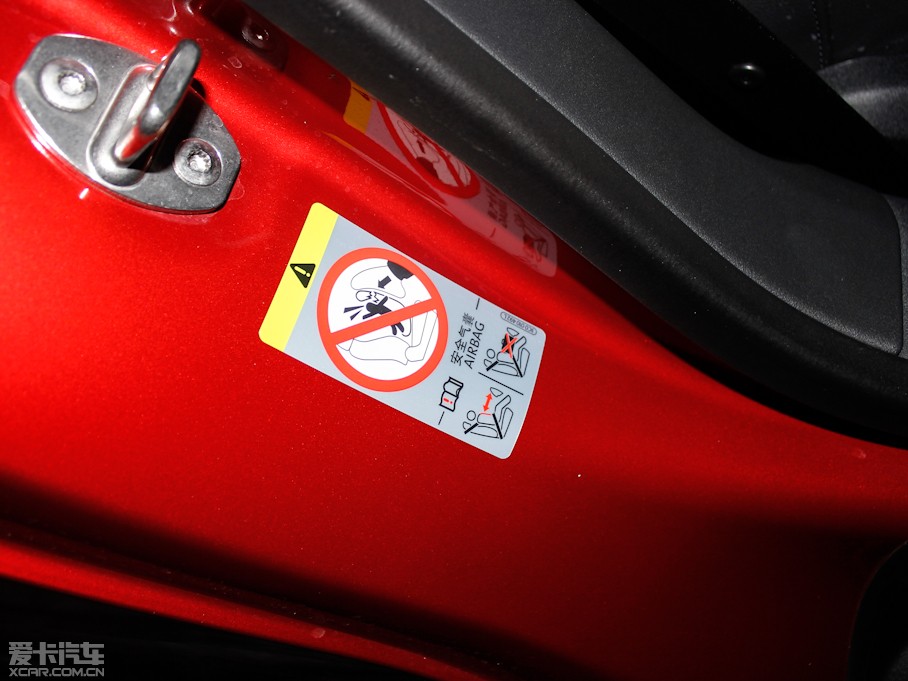 2013WTT Coupe 45 TFSI