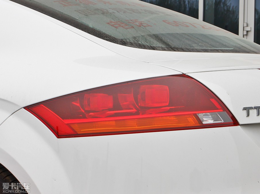 2013WTT Coupe 45 TFSI ɫ