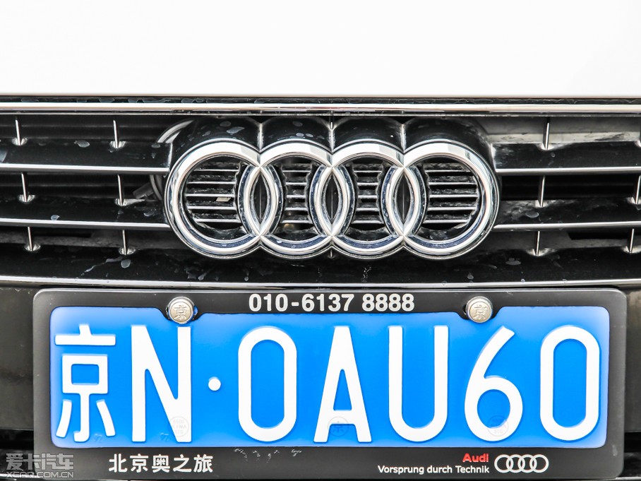 2013WTT Coupe 45 TFSI