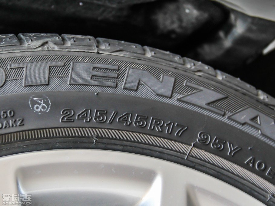 2013WTT Coupe 45 TFSI