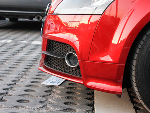 201345 TFSI (x)(ji)^