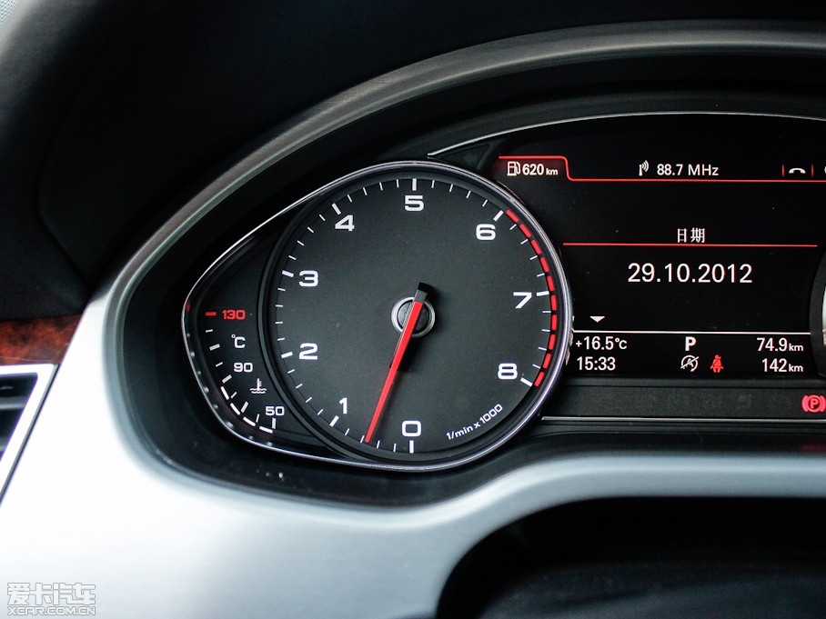 2013WA8 55 TFSI quattro A