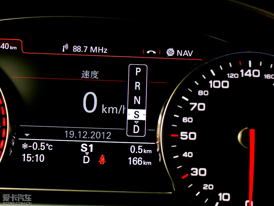 2013?yun)WA8 30 FSI m