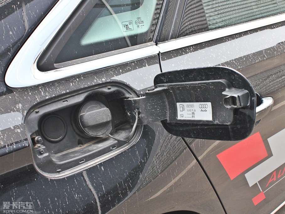 2013WA8 50 TFSI quattroA