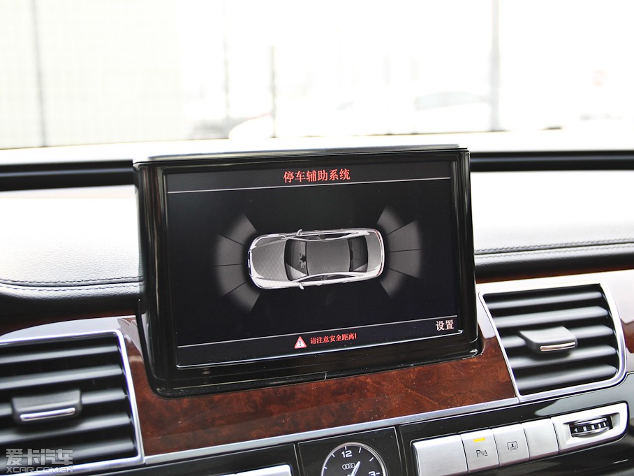 2013WA8 45 TFSI quattrom