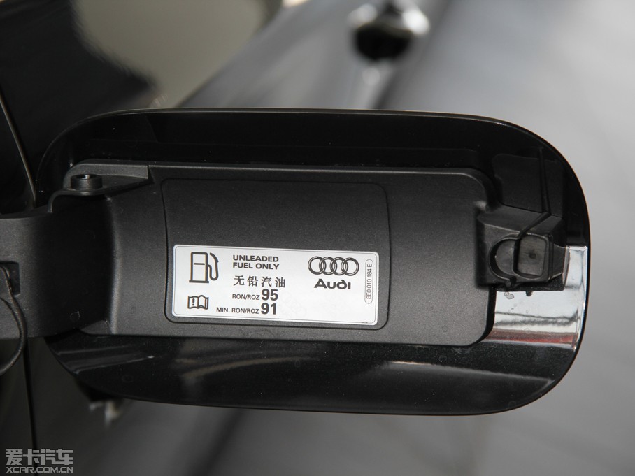 2013WA8 50 TFSI quattrom