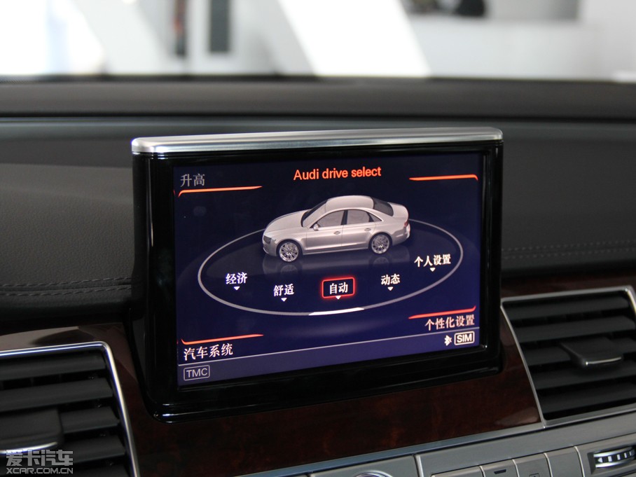 2013WA8 50 TFSI quattrom