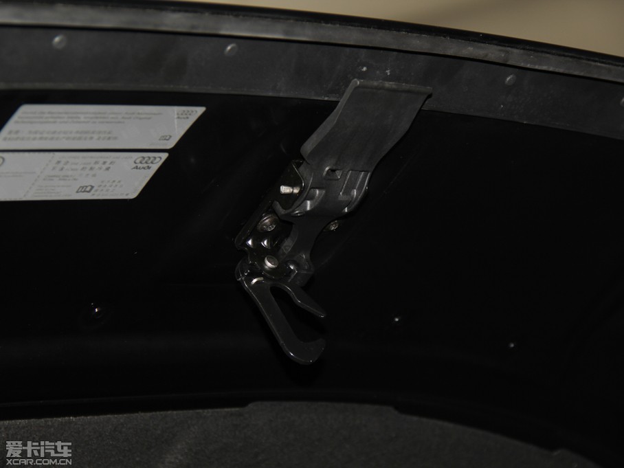 2013WA8 50 TFSI quattrom