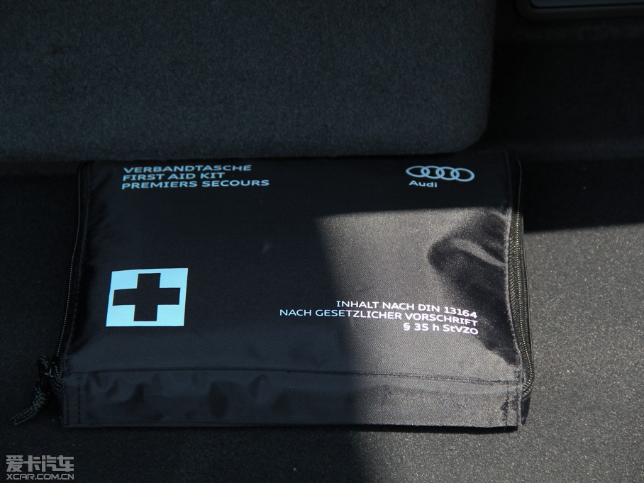 2013?yun)WA8 50 TFSI quattroF