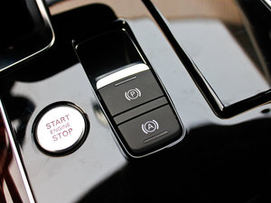 2013款30 FSI 舒适型 驻车制动器