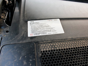 2013款30 FSI 舒适型 其它