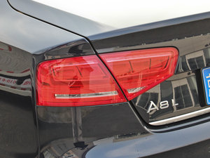 201345 TFSI quattrom ^