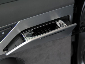 201350 TFSI quattrom g