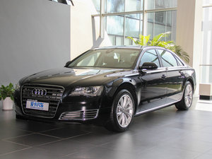 2013款50 TFSI quattro尊贵型 左前45度