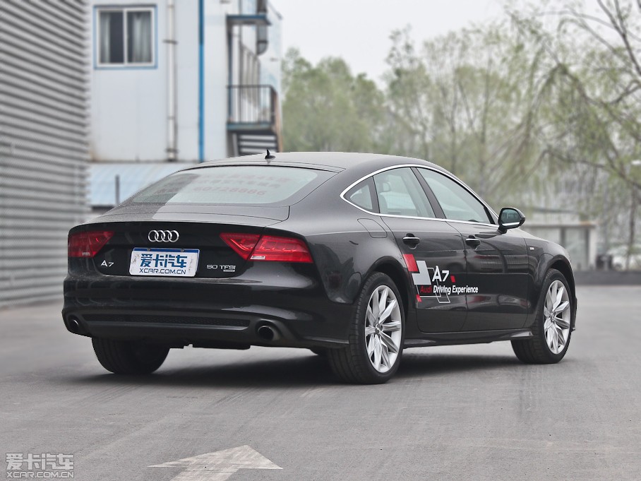 2013WA7 50TFSI quattroA