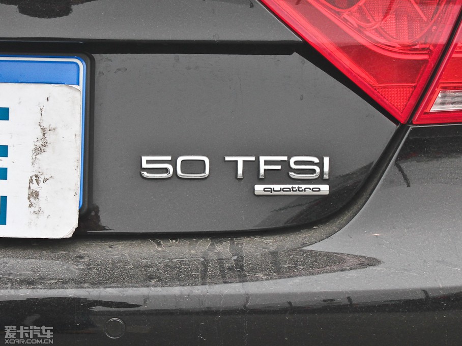 2013WA7 50TFSI quattroA