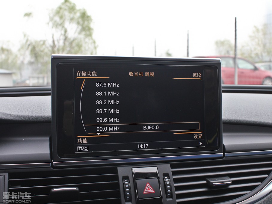 2013WA7 50TFSI quattroA