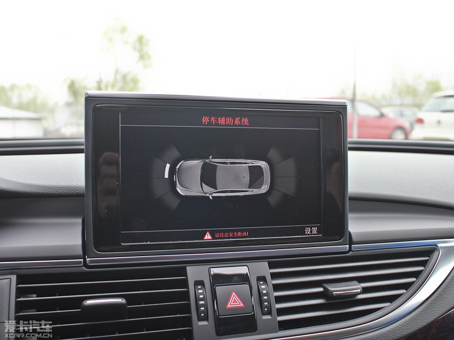 2013WA7 50TFSI quattroA