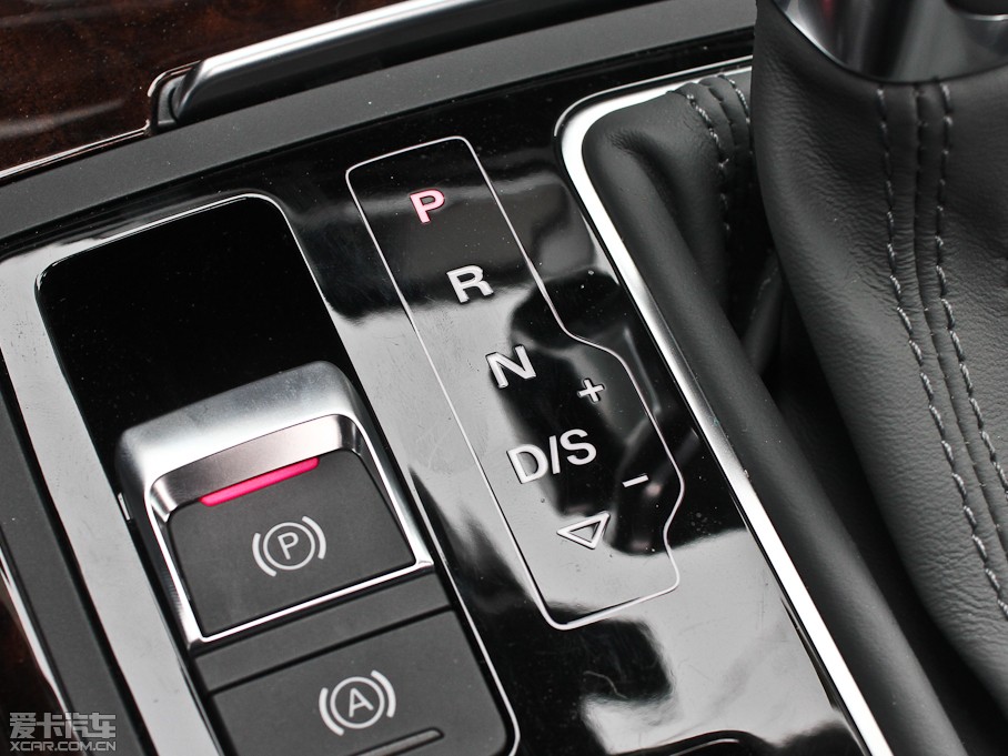 2013WA7 50TFSI quattroA