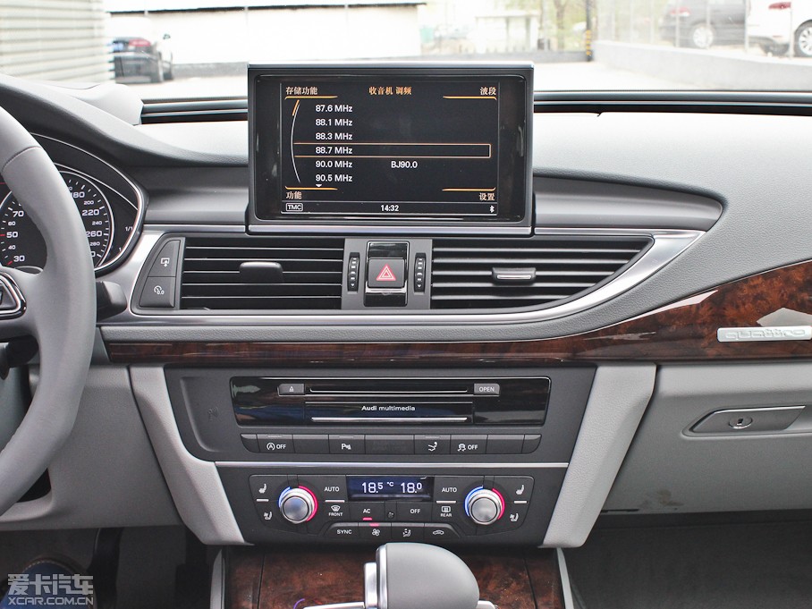 2013?yun)WA7 50TFSI quattroA