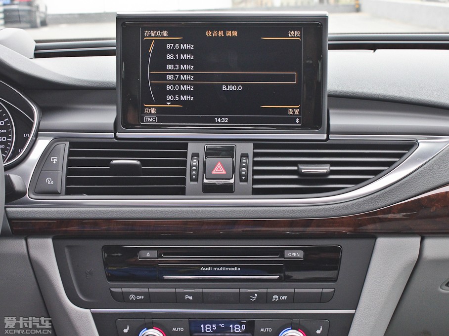 2013WA7 50TFSI quattroA