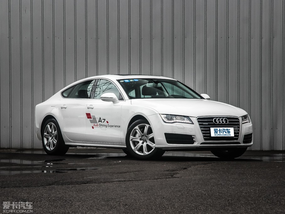 2013WA7 50TFSI quattrom