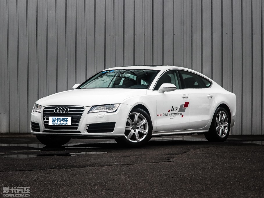 2013WA7 50TFSI quattrom