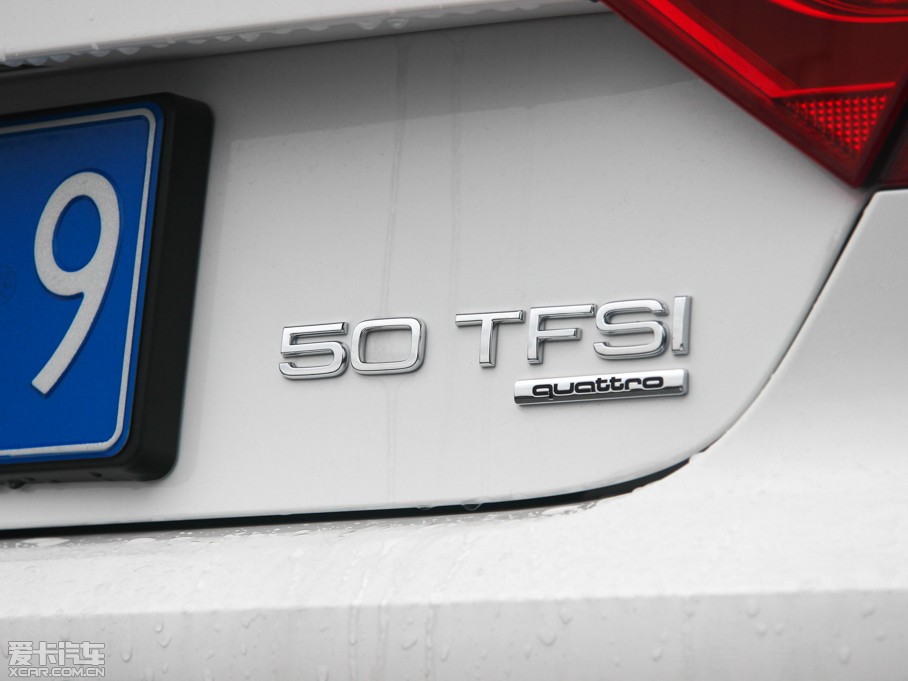 2013WA7 50TFSI quattrom