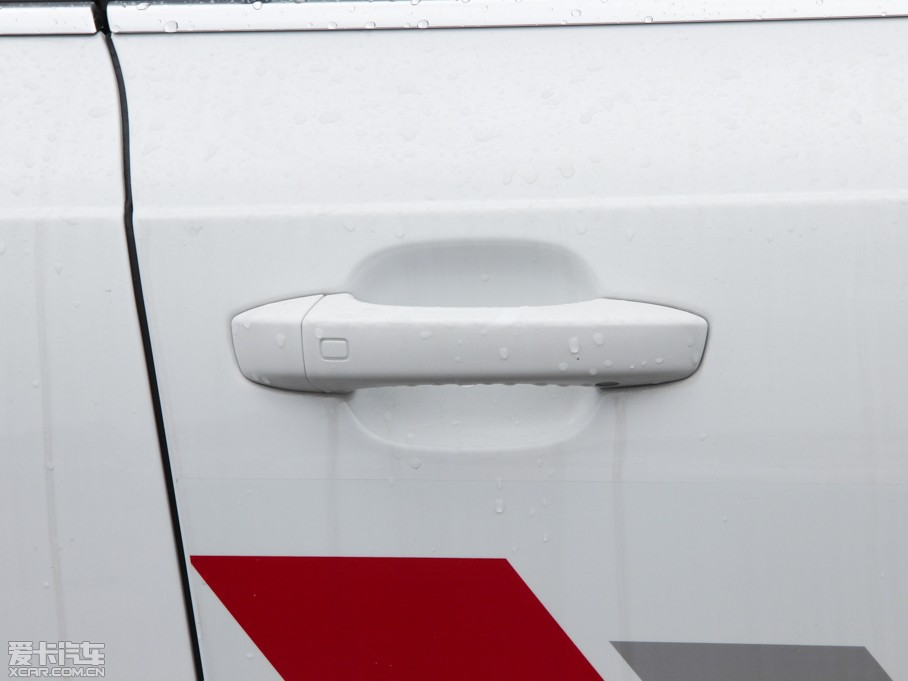 2013WA7 50TFSI quattrom